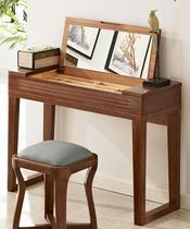 Guangming (furniture) modern solid wood desk writing chair dressing table 858-1202-100 simple fashion