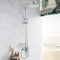 Jiumu bathroom thermostatic shower set home rotatable all copper stainless steel shower set 36509-122