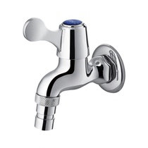 Hengjie washing machine faucet HMF2600-13 toilet household faucet