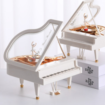 Childrens Day birthday gift creative piano music box ornaments rotating dance little girl music box student gifts