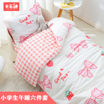 Childrens bedding three pieces of pure cotton primary school nap quilt six pieces containing cotton core bedding 70*170