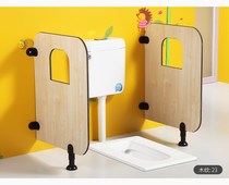 Kindergarten toilet squat toilet partition board baffle toilet children toilet cartoon urinal waterproof partition