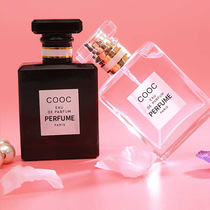 Tmall u first try to experience big name official ladies au de toilette 50ml lasting student u try first use entrance Center