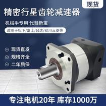 Adaption 42 57 86110130 86110130 servo motor reducer gear planetary reducer 60 80