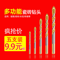 Rongcheng ceramic tile drill bit glass hole opener perforated special triangular ceramic drill bit 6mm tile alloy multi-function