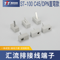 Electrical bus bar terminal block ST-100 C45 100A DPN bent straight 1p 2p 3p 4p terminal