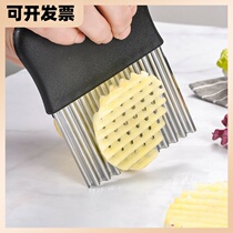 Yam cutting knife fancy wave knife cutting vegetable artifact wolf tooth potato multifunctional commercial slicing tool French Taro knife