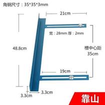 Woodworking table saw security protection cover multifunctional electric circular saw push table saw cover safety supervision and safety protective cover accessories