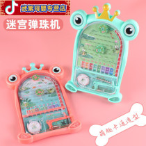Travelling concentration training patience intelligence development puzzle maze mythoid ball 3d three-dimensional ball