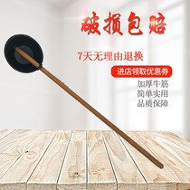 Dung spoon dung scoop water scoop water scoop water scoop water scoop agricultural greenhouse watering spoon long handle plastic