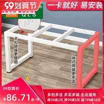 Wrought iron table leg stand stand table stand stand bar table table table table table leg feet