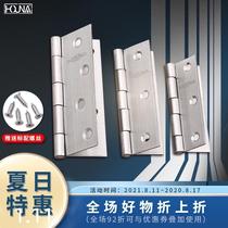 304 new ear gold 456 inch room door flat open bearing hinge hinge mute universal thickened foldout