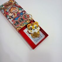 Welfare small tiger key button to run pendant bag adorable car hanging decoration 2022 zodiac New Years gift woman