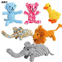 Dog bite resistant toys large dog toys animal models cotton rope toys cotton rope toys dog toys pet toys