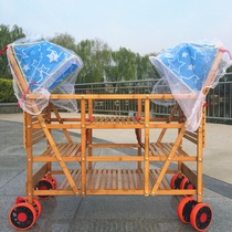 Twin slip baby artifact Double two-child size treasure Bamboo car trolley Small bamboo car lightweight handmade bamboo cart