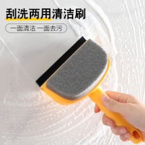Silicone glass wiper wiper window artifact integrated bathroom tile makeup mirror cleaning brush household sponge wipe