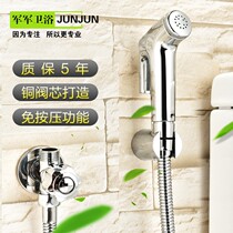 Nozzle flush flusher women toilet mate spray gun set toilet pressurized water gun high pressure