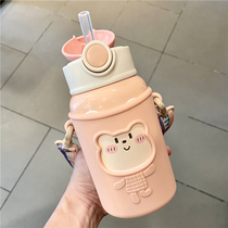 Childrens insulated water cup with straw Men and women cute cup Student baby baby kindergarten portable oblique across kettle