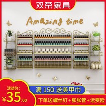 Old nail polish display shelf wrought iron multi-layer wall-mounted nail shop rack cosmetics container
