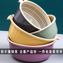 Double sink drain basket Kitchen drain artifact Household multi-functional plastic round leak basket fruit basket