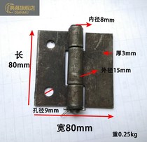 New welded iron hinge with hole hinge tricycle carriage hinge with hole thickened hinge