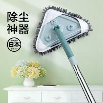 Ruan glass universal triangle mop dust removal multifunctional retractable cleaning artifact wipe Wall kitchen wall