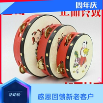 Childrens hand-cranked tambourine garden tambourine tambourine baby beat percussion instrument toy hand-beat drum