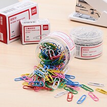Paper clip pin color cute paperclip thick fixed safety pin bookmark metal clip creative clip desktop student stationery large buckle storage office supplies
