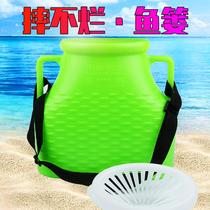 New small fish basket FISH BASKET FISH BASKET PLASTIC OUTDOOR FISH HUGGING FISH BASKET NET POCKET UPSIDE DOWN TO PORTABLE 10 LITRES WITHOUT LEAKAGE