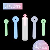 New Competitive Silicone Short Footed Float Seat Inserts Fish Rafting Day Style Without Shadow Fishing Gear Supplies Pangling small fit