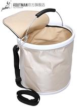 New Lutman car folding bucket large car portable with cover outdoor fishing bucket telescopic fold