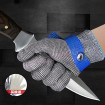 Simple anti-stab cutting steel wire gloves cut-off gloves easy to clean protective barbed wire fighting protective clothing wear