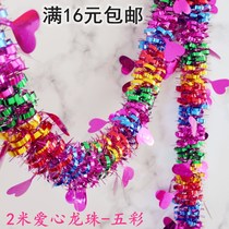 Stores shops wool strips flower ribbons color strips classroom opening party kindergarten decoration scene layout
