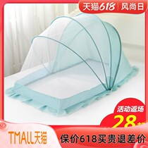 Dogs Mosquito Nets Small Mosquito Nets Hood Summer Mesh Yarn Mosquito-Proof Princess Bed Nets Pet Tent Teddy Mosquito Nets Anti-Cat Catch