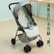 Baby mat Summer newborn children kindergarten special bed Nap mat Ice silk mattress Baby breathable special