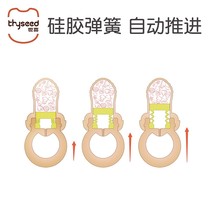 Baby eating fruit supplement bite bag tooth gum fruit vegetable music grinding stick tool pacifier baby bite play