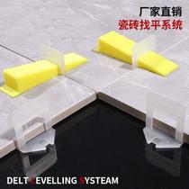 Paula Grip Flattener Positioner Applier Wall Brick tile Divine Instrumental Conditioner Tuning Tool God Flat Tile Left Stitch