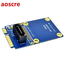 MSATA to SATA Adapter Card Mini SATA to 7Pin SATA Mini PCIe