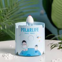 Planet Mosquito Killer Lamp Home Baby Pregnant Woman Mosquito Repellent Mosquito Repellent Infuser Indoor Plug-in Free of radiation mosquitoes A sweeping light