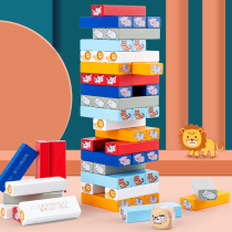 Board game toys parent-child interactive multiplayer games stacked high building blocks childrens educational toys draw