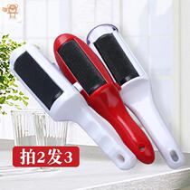 Clothes and clothing woolen cloth coat dust removal brush electrostatic micro dry cleaner scraping stick sweep creative artifact
