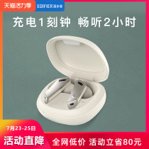 Rambler TWS NB2 Pro Active Noise Cancelling True Wireless in-ear Bluetooth headset ANC Anti-noise ultra-long standby 2021 new tws large battery for Apple Xiaomi Android