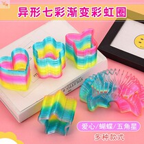 Contains ancient large luminous magic luminous rainbow circle color stacked ring plastic spring ring pull ring children nostalgic play