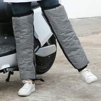  New electric car knee pads winter female battery motorcycle riding warm winter riding thickened cold and windshield