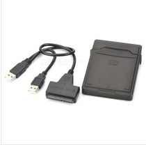 SATA to USB2.0 hard disk transfer cable 2.5-inch hard disk data cable USB2.0 to SATA easy drive cable