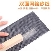 Repair Watch Tweezers Watch Repair Mobile Phone Small Clips Plus Hard Sharp Mouth Stainless Steel Thickened Precision Repair Tools
