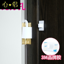  Baby childrens door seam anti-pinch hand multi-function door fixed clip door block non-stick anti-baby anti-lock door Safety door