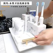 Eurobathrooms Bathroom bathroom Five pieces Bathroom Creative Wash Suit Toilet Wedding items Gargle Cup Kit