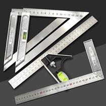 Square foot high precision electric wood board adjustment decoration positioning welder tool horizontal straight angle ruler multi-function