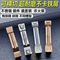 t-Channel steel parts stainless steel CNC cutting groove cutting groove blade knife particle mgmn200 300 400-